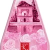 Moroccan Rose Auto Parfum